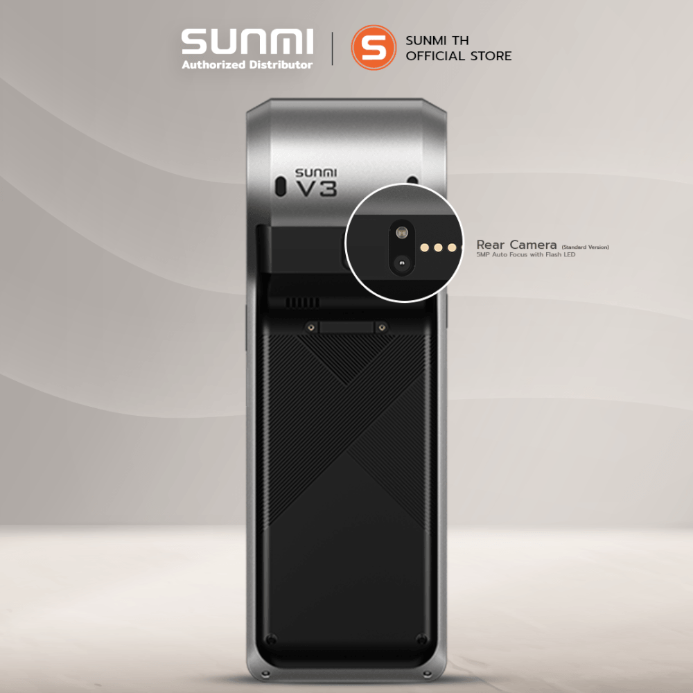 เครื่อง POS พกพา SUNMI V3 [รุ่นไม่มีสแกนเนอร์] จอสัมผัส 6.75 นิ้ว ANDROID 13 รองรับแอปเดลิเวอรีและเครื่องพิมพ์ใบเสร็จในตัว (แถมฟรีระบบขายหน้าร้าน)_5